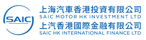 上海汽車(chē)香港投資有限公司