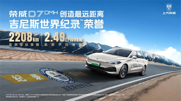 方向不動(dòng)搖，方法找對(duì)路，上汽深化改革已見成效