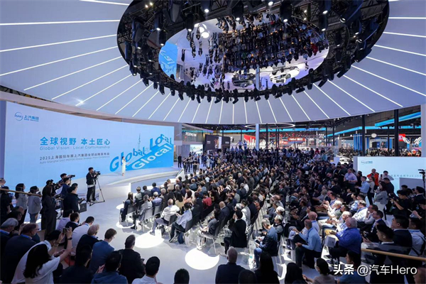 上汽集團：創新變革，躬身入局