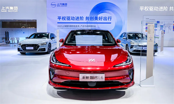 諸神亂戰下，上汽以厚度重塑"老大"擔當