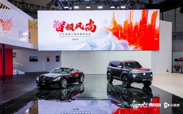 為有源頭活水來(lái)：上汽集團(tuán)變革啟示錄