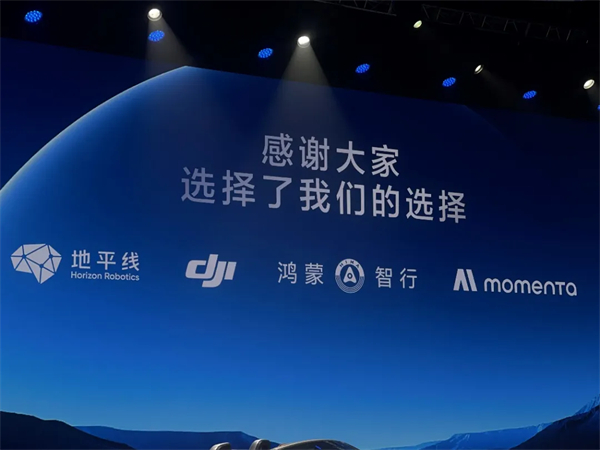 上汽五月：增長的不止是銷量，更是信心