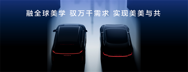 走進(jìn)用戶心，上汽最懂你