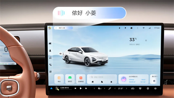 限時先享置換一口價！「10萬級600續航中級轎車」五菱星光2025款正式上市！